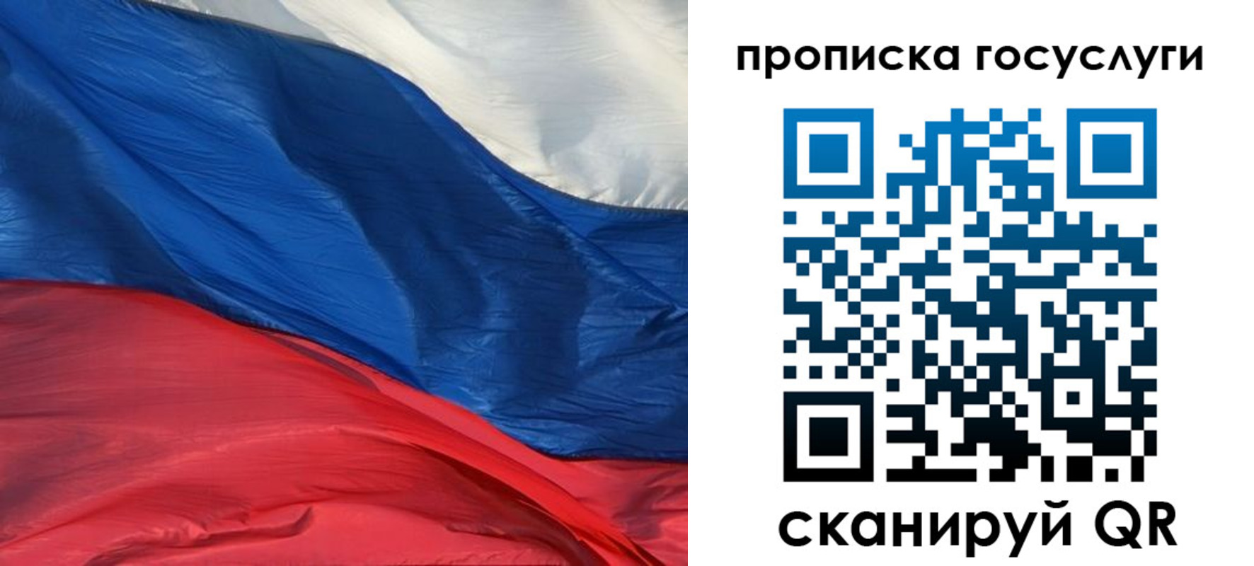 форма 3 в Сысерти